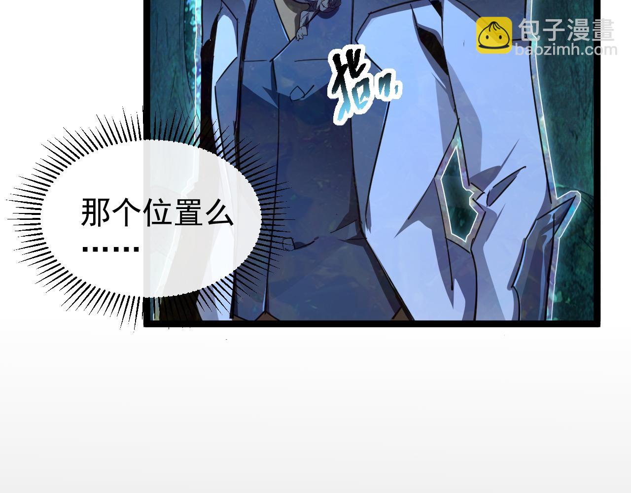 第019话 诡异小镇(1/3)-第19话