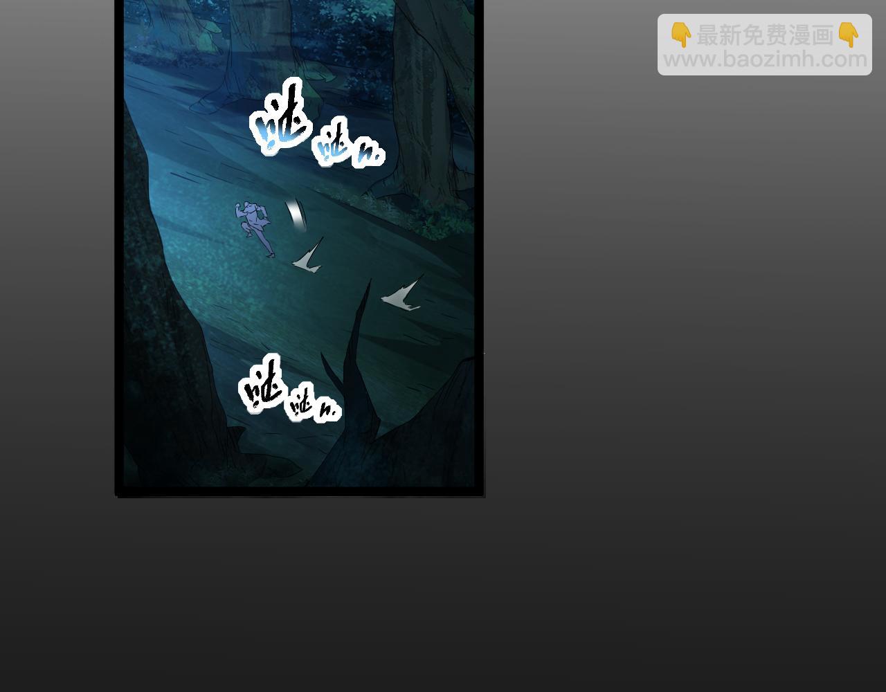 第019话 诡异小镇(1/3)-第19话