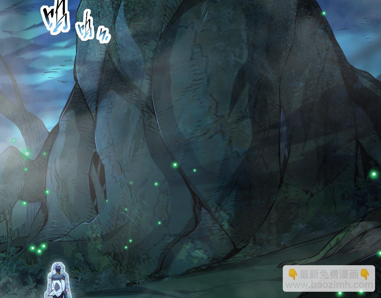 第019话 诡异小镇(1/3)-第19话