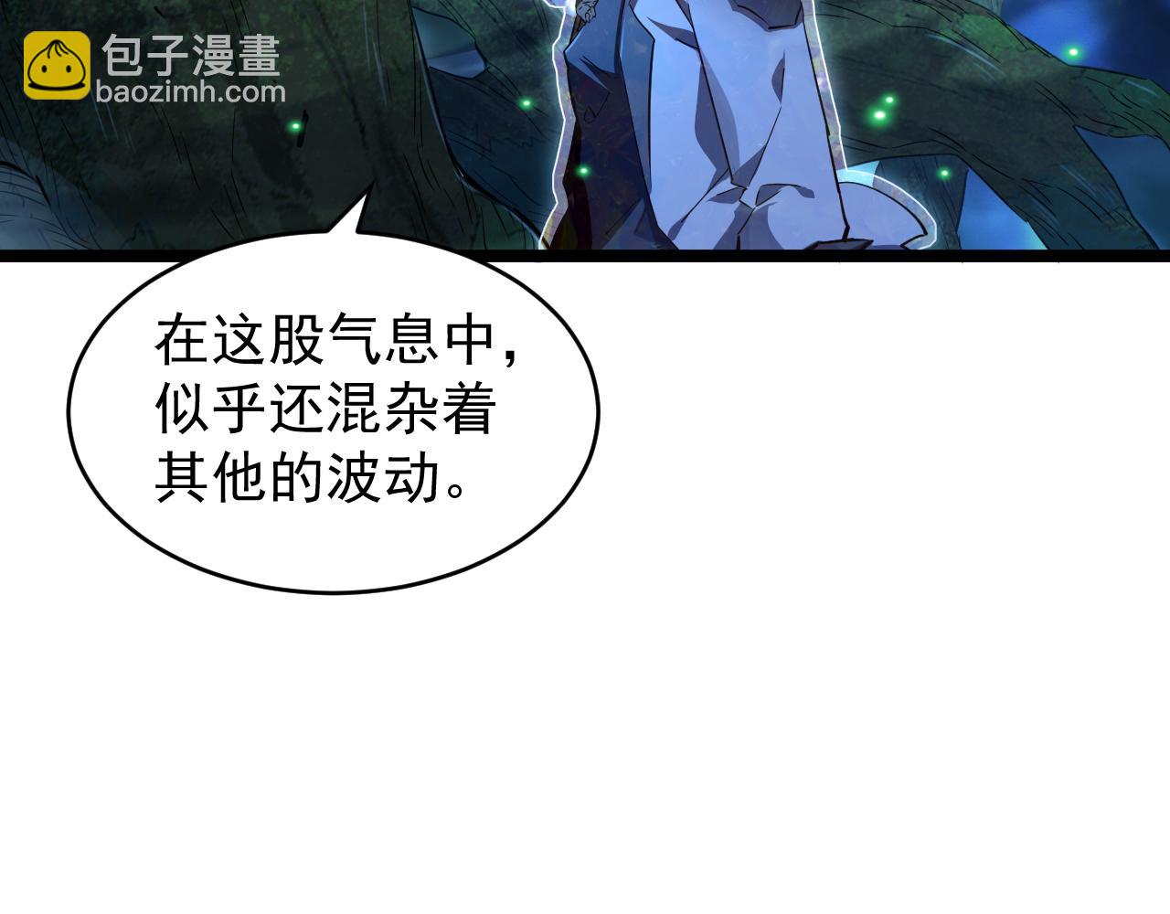 第019话 诡异小镇(1/3)-第19话