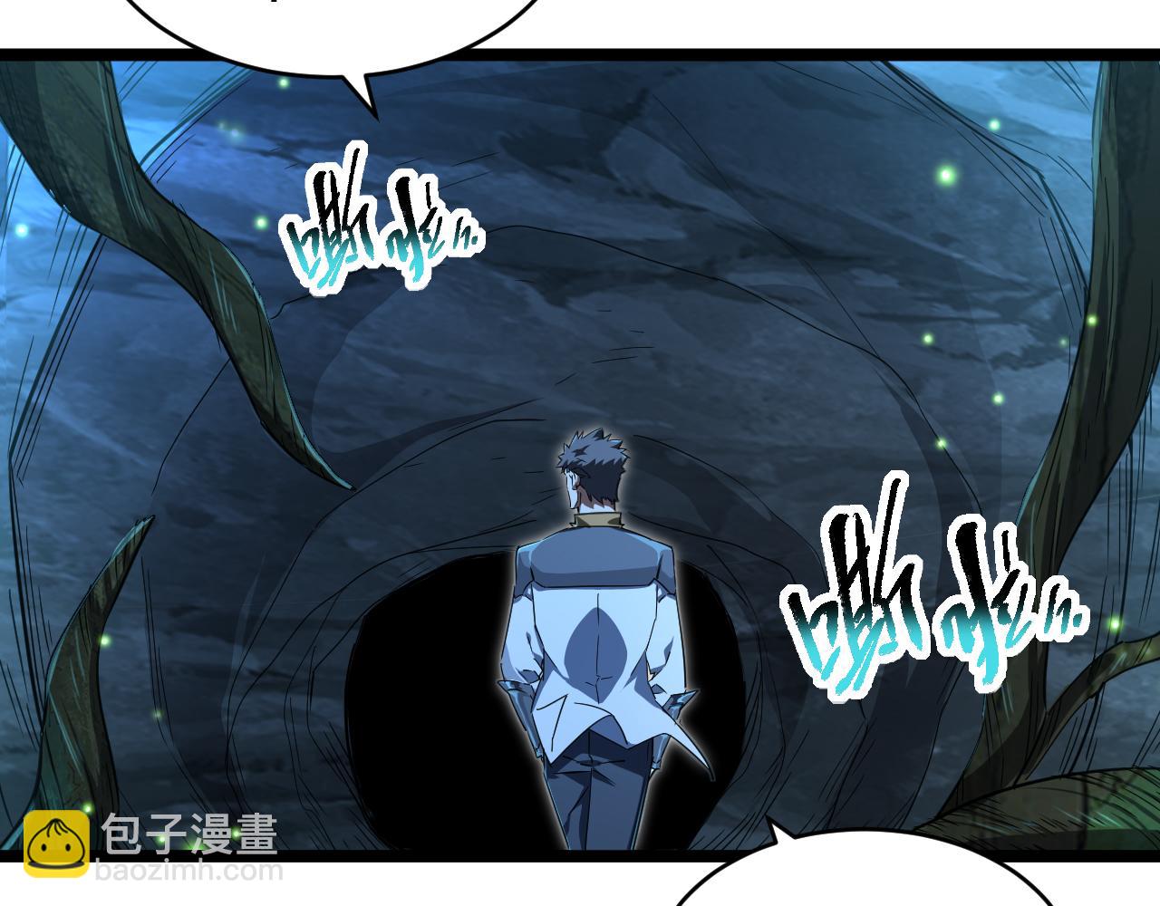 第019话 诡异小镇(1/3)-第19话