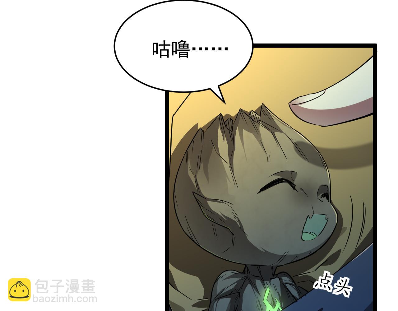 第019话 诡异小镇(1/3)-第19话