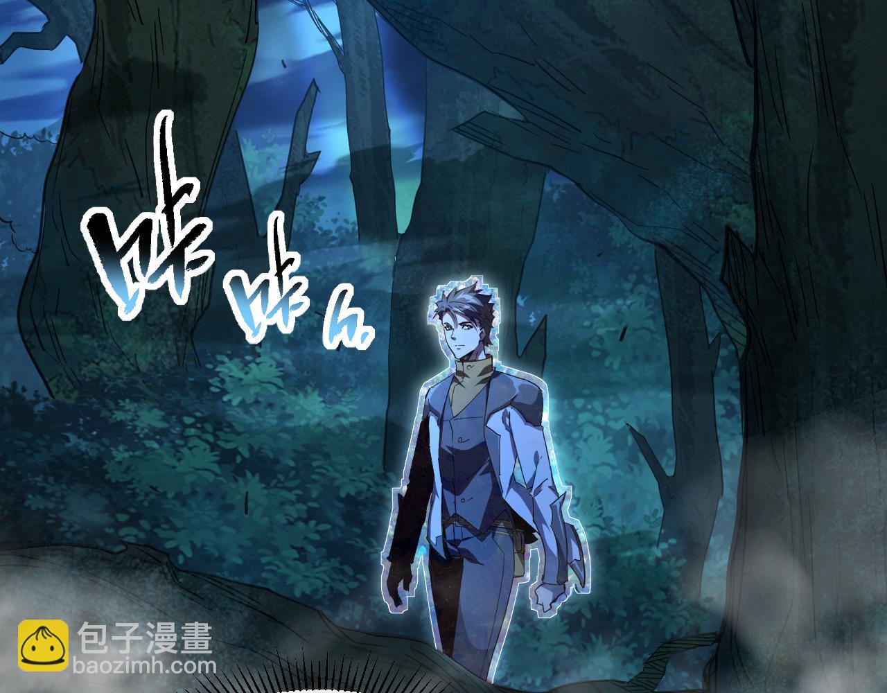 第019话 诡异小镇(1/3)-第19话