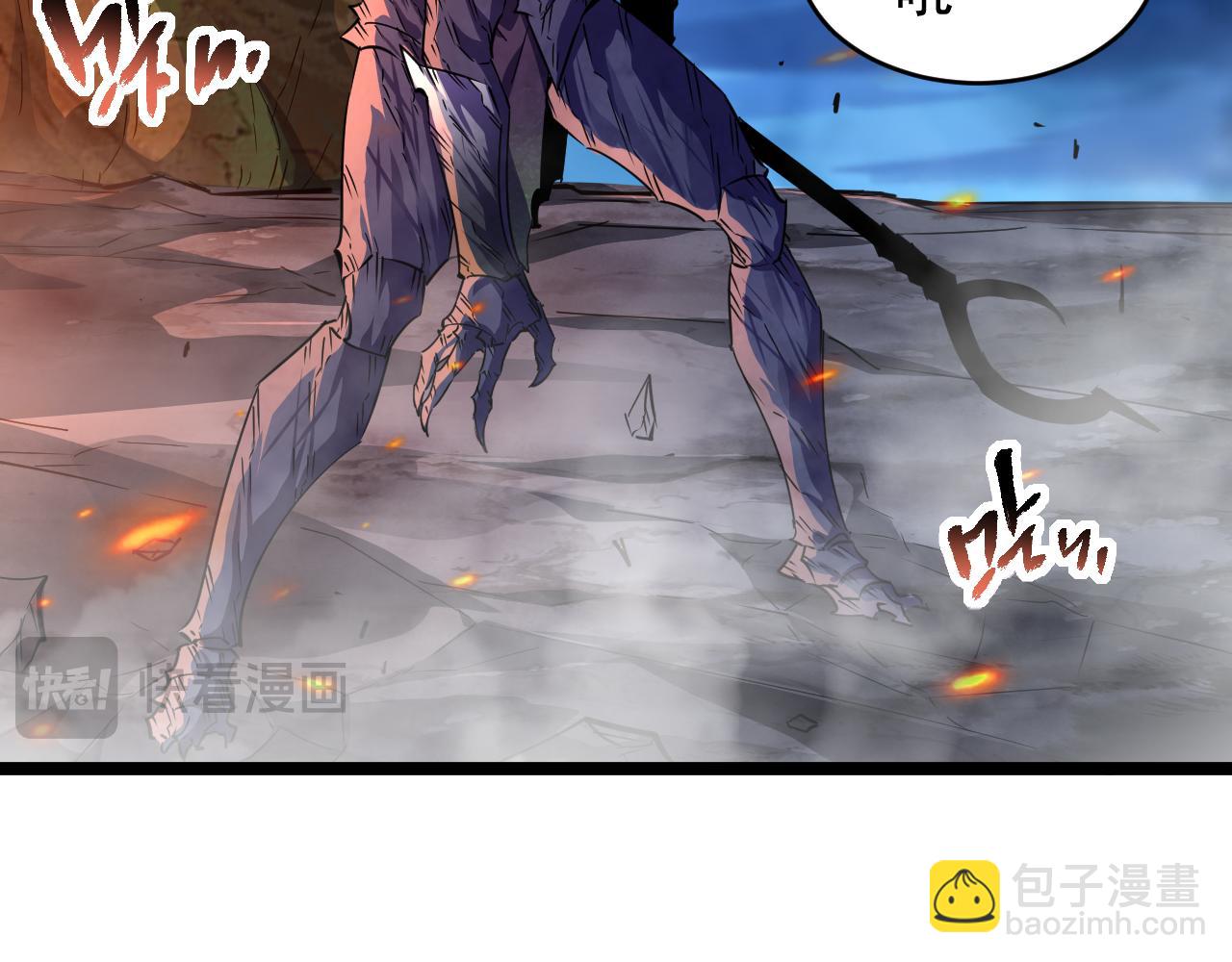 第021话 击败黑树人祭司(1/3)-第21话