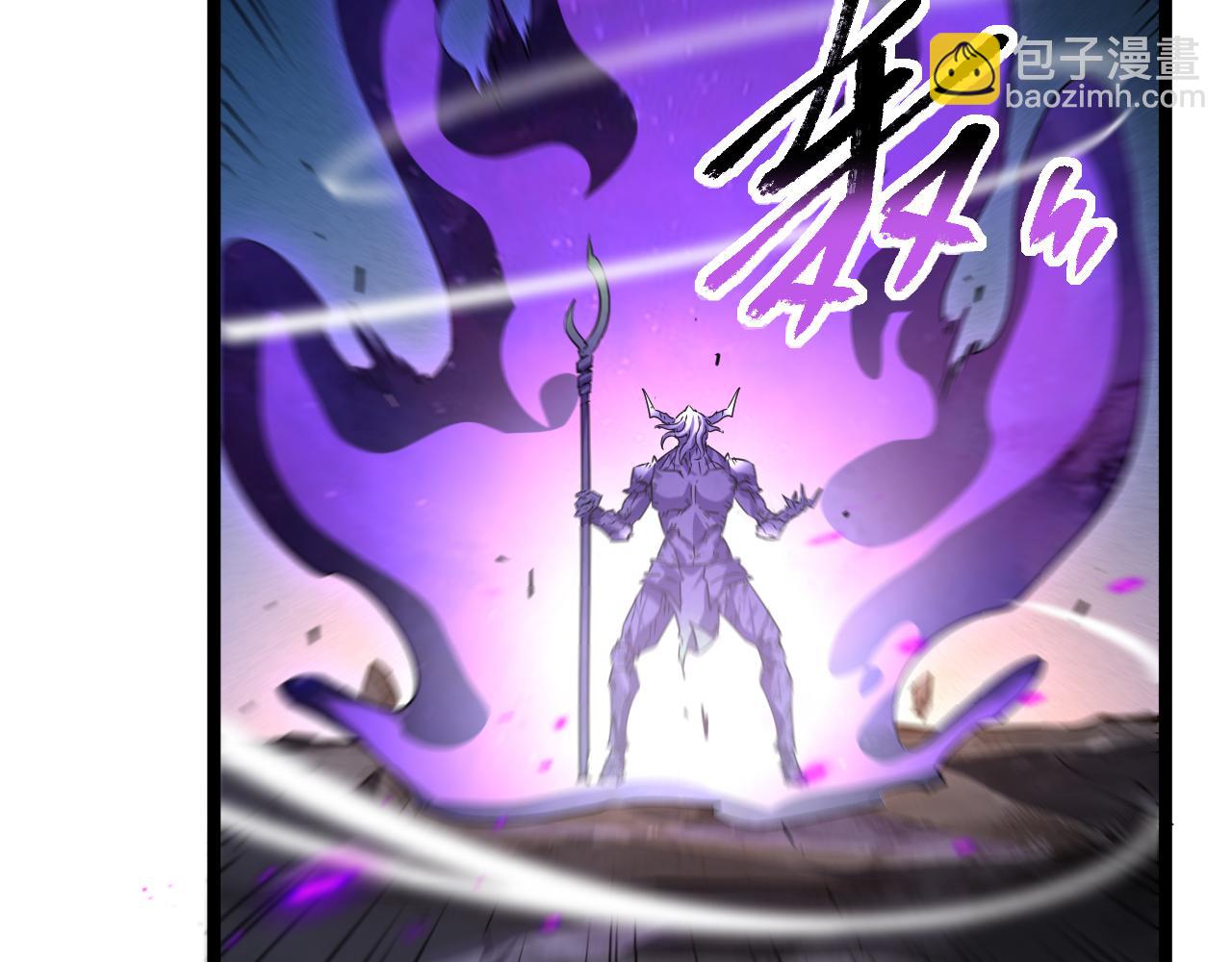 第021话 击败黑树人祭司(1/3)-第21话