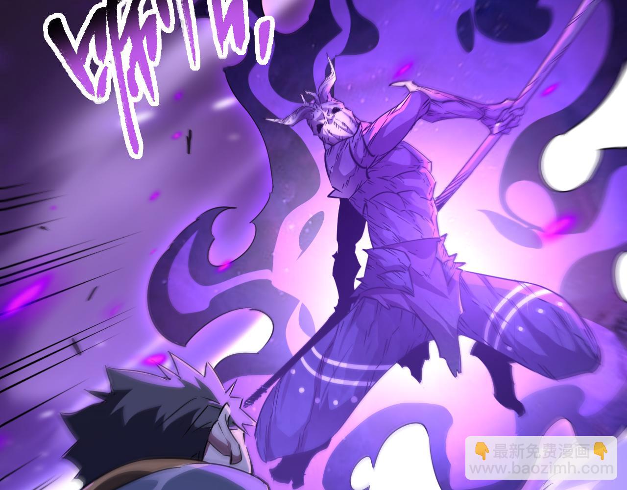 第021话 击败黑树人祭司(1/3)-第21话