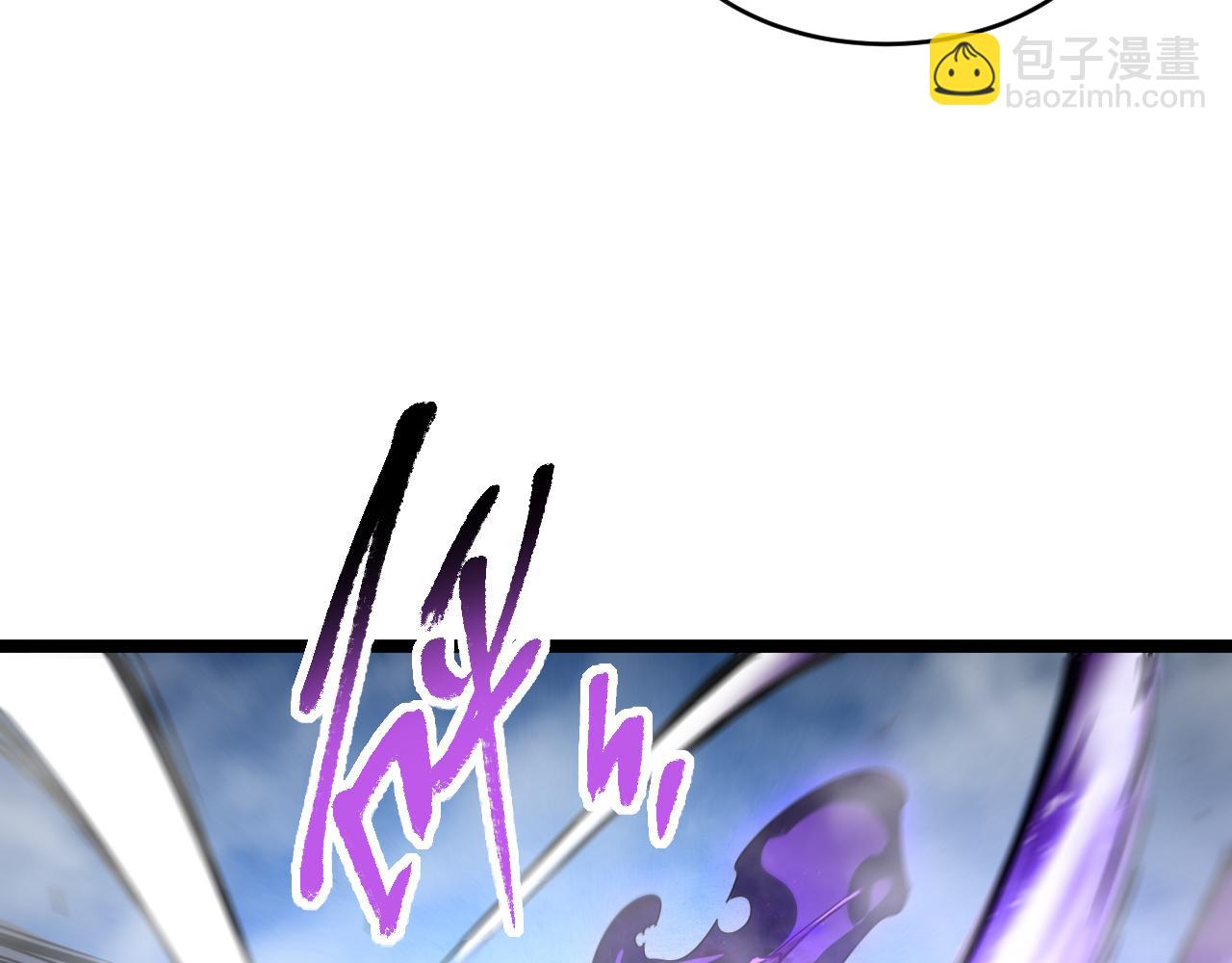 第021话 击败黑树人祭司(1/3)-第21话