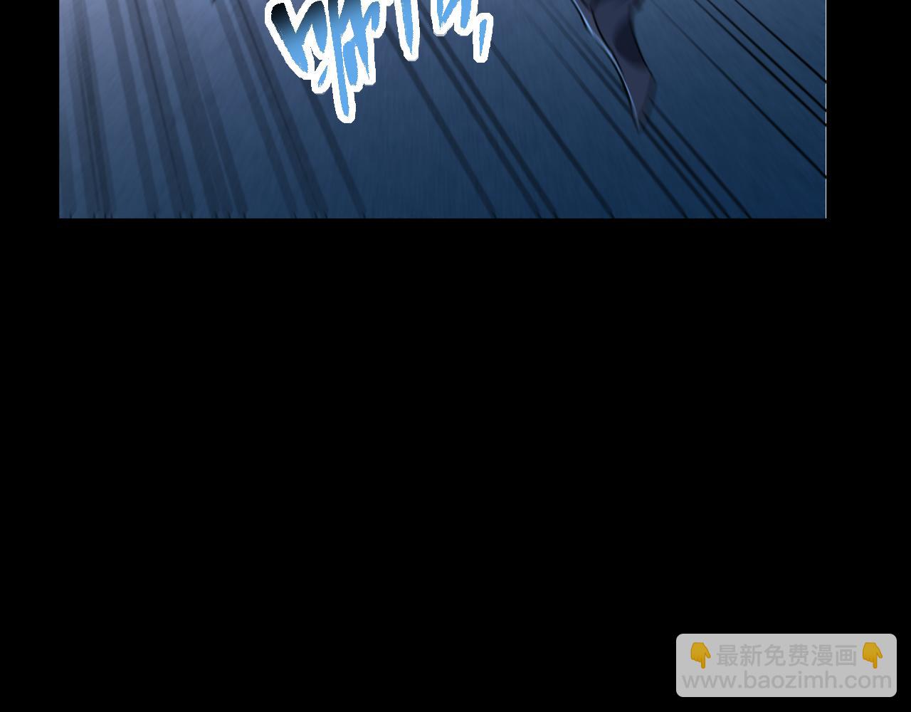 第021话 击败黑树人祭司(1/3)-第21话