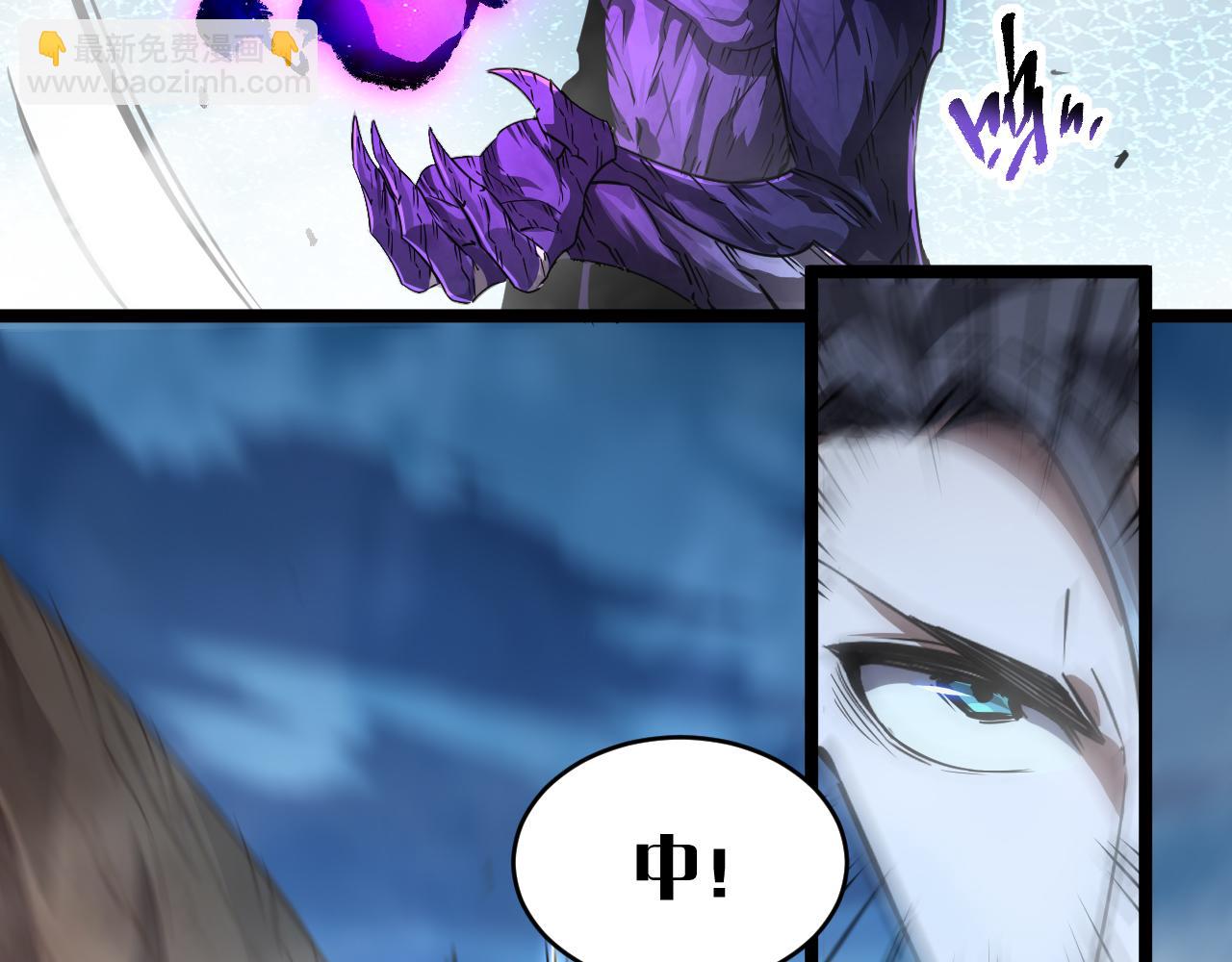 第021话 击败黑树人祭司(1/3)-第21话