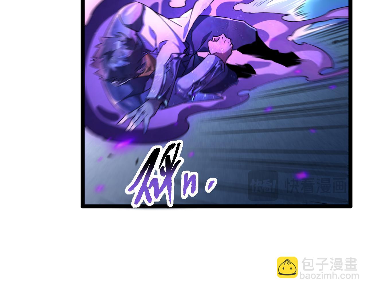 第021话 击败黑树人祭司(1/3)-第21话