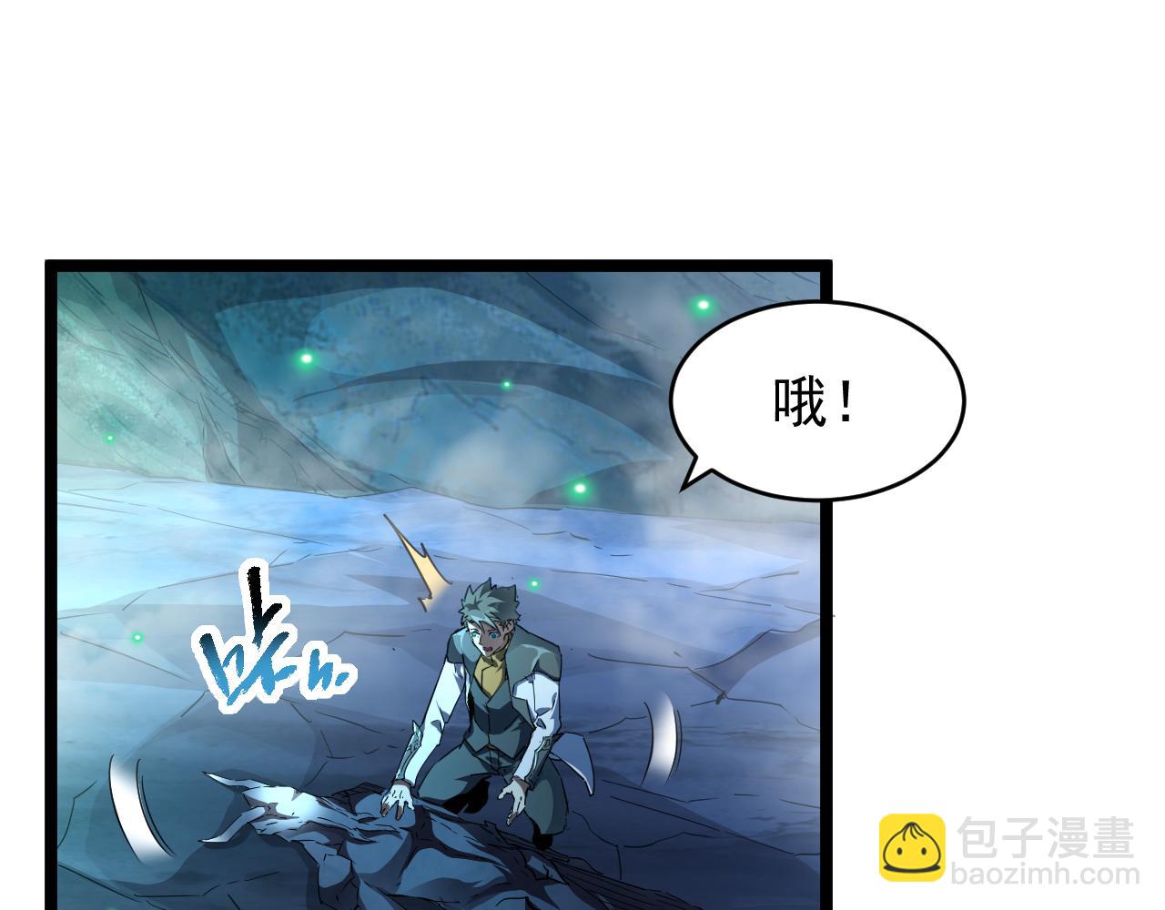 第023话 事了拂衣去(1/3)-第23话