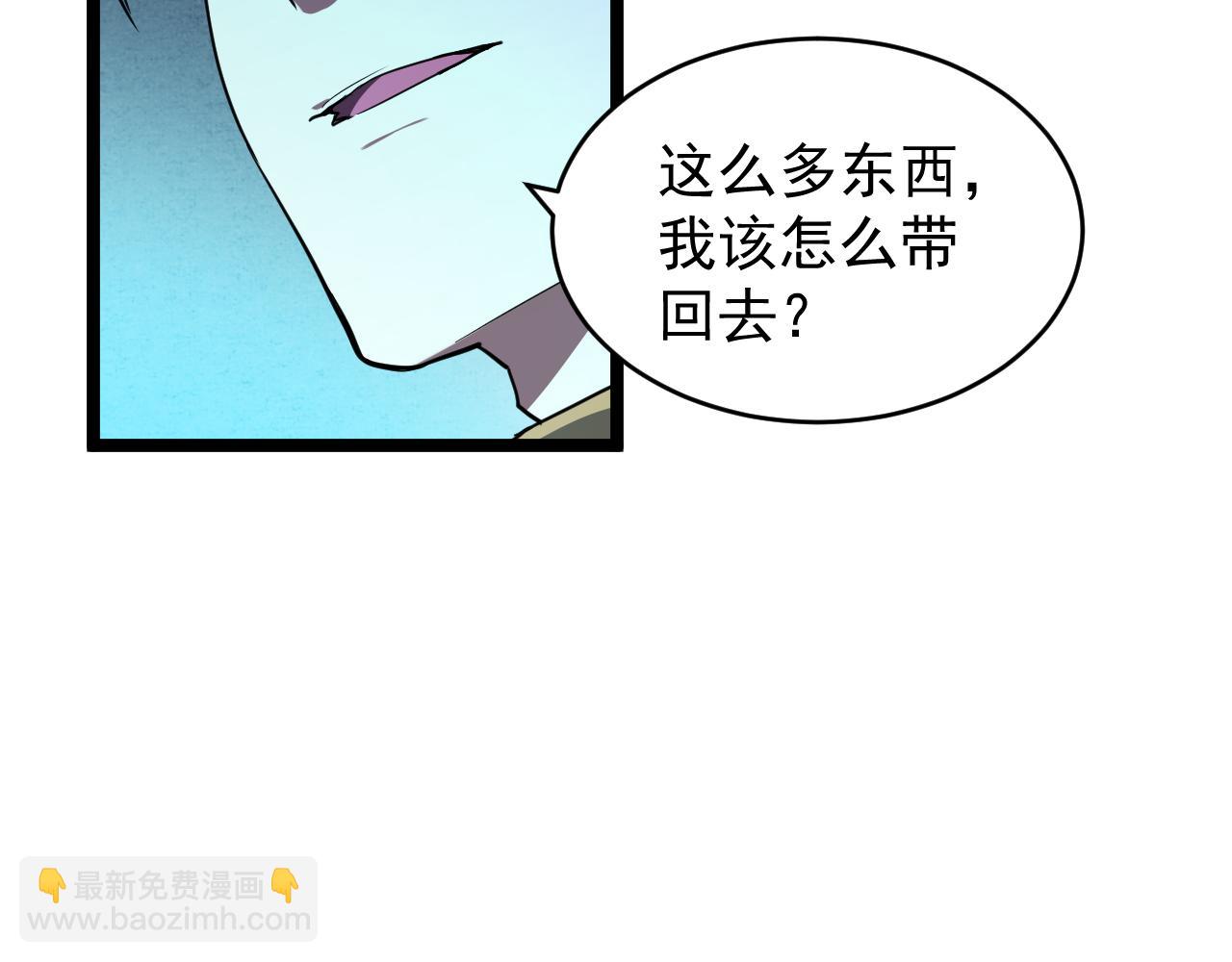 第023话 事了拂衣去(1/3)-第23话