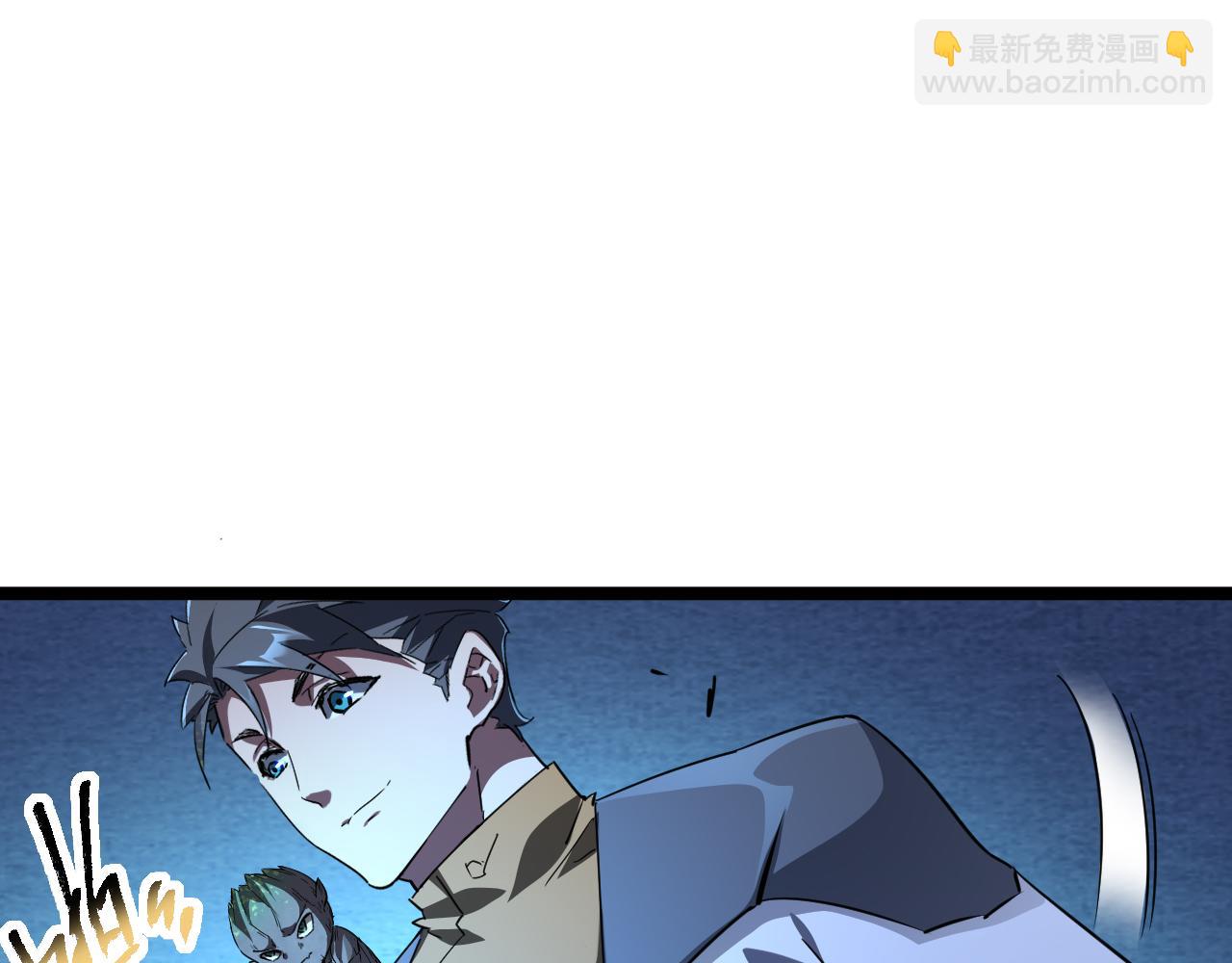 第023话 事了拂衣去(1/3)-第23话