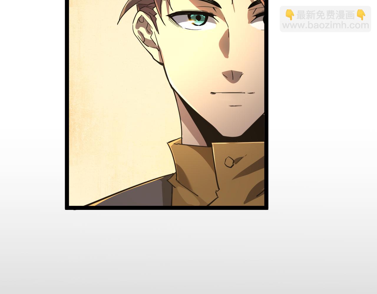 第025话 不一样的治疗(1/3)-第25话