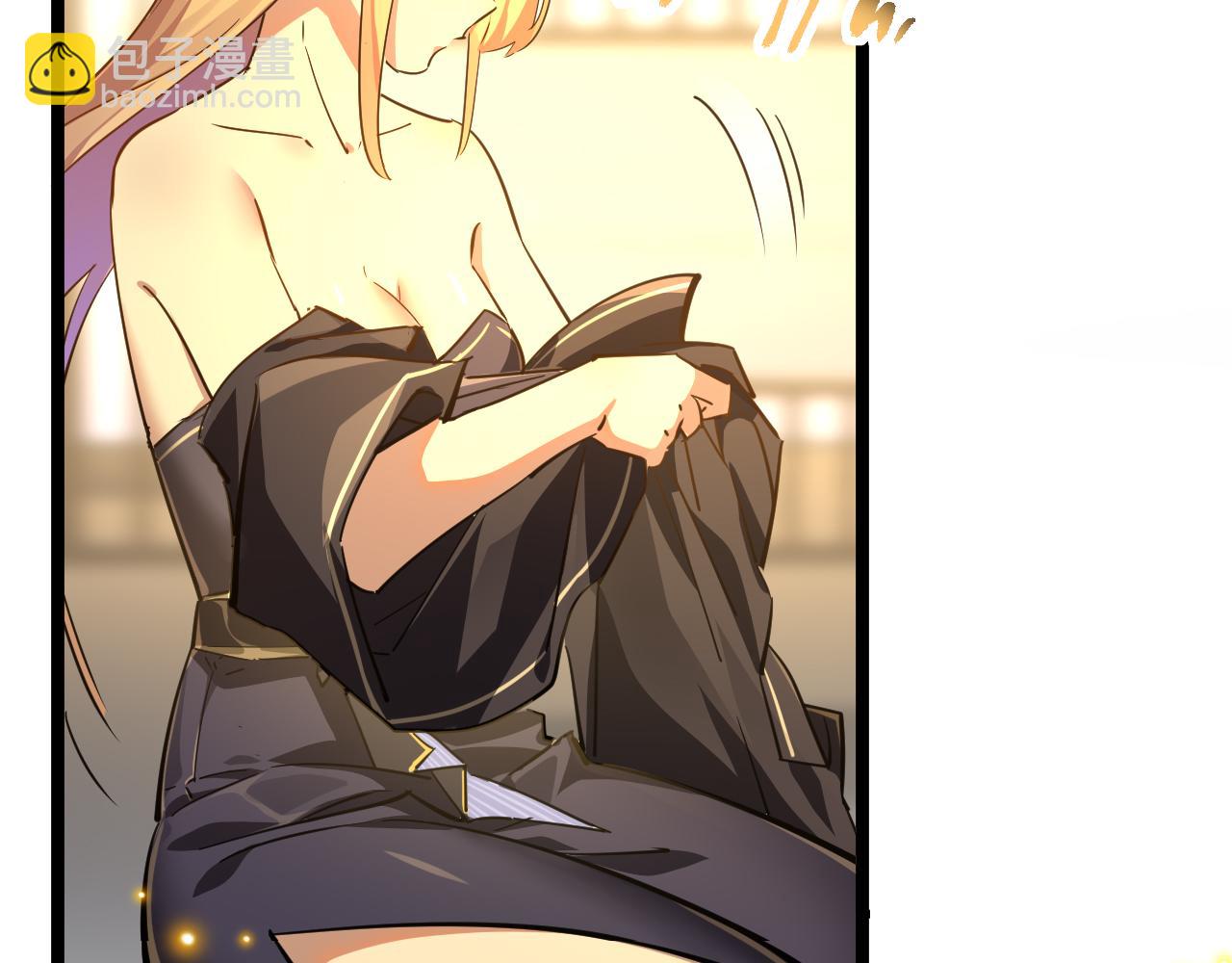 第025话 不一样的治疗(1/3)-第25话