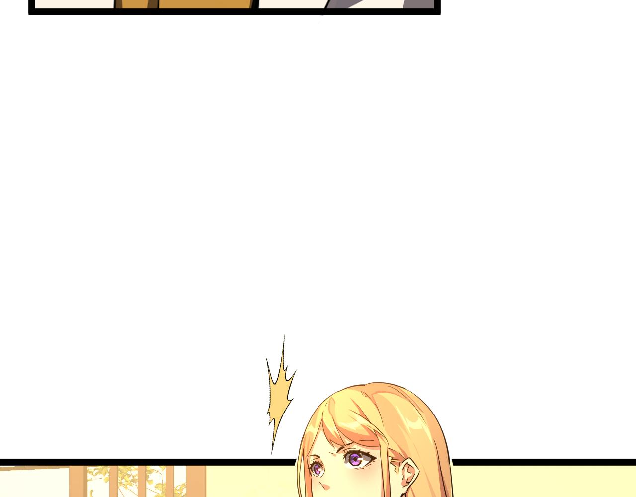 第025话 不一样的治疗(1/3)-第25话