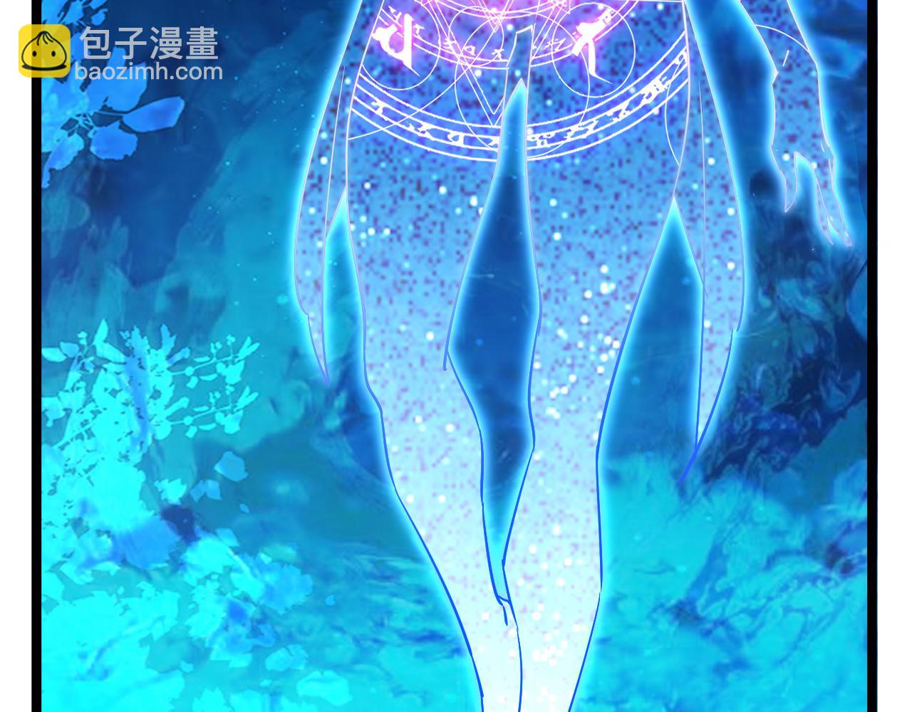 第025话 不一样的治疗(1/3)-第25话