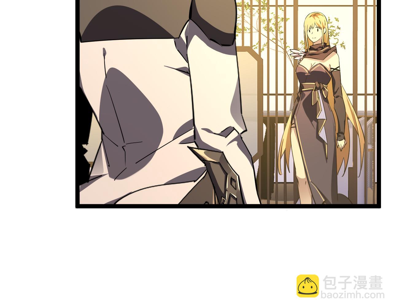 第025话 不一样的治疗(1/3)-第25话