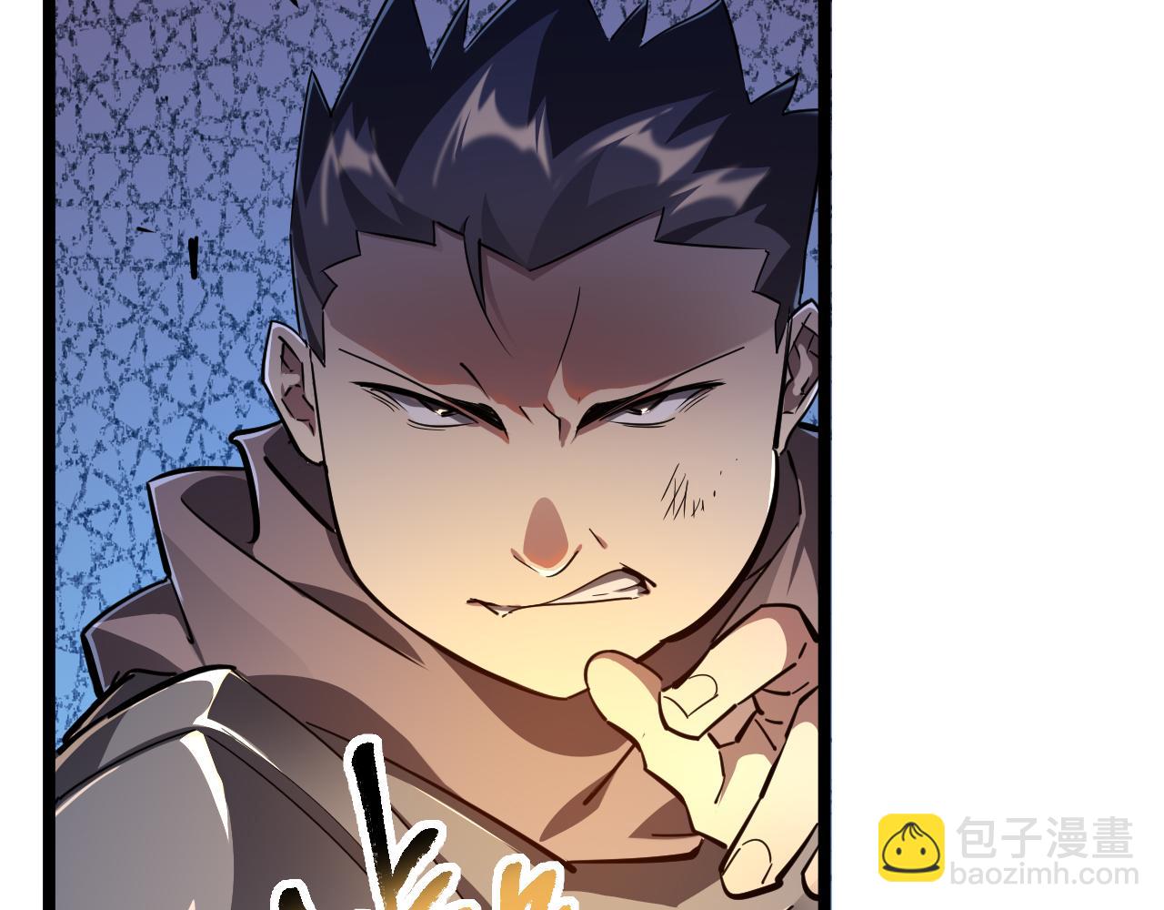 第027话 技惊四座(1/3)-第27话