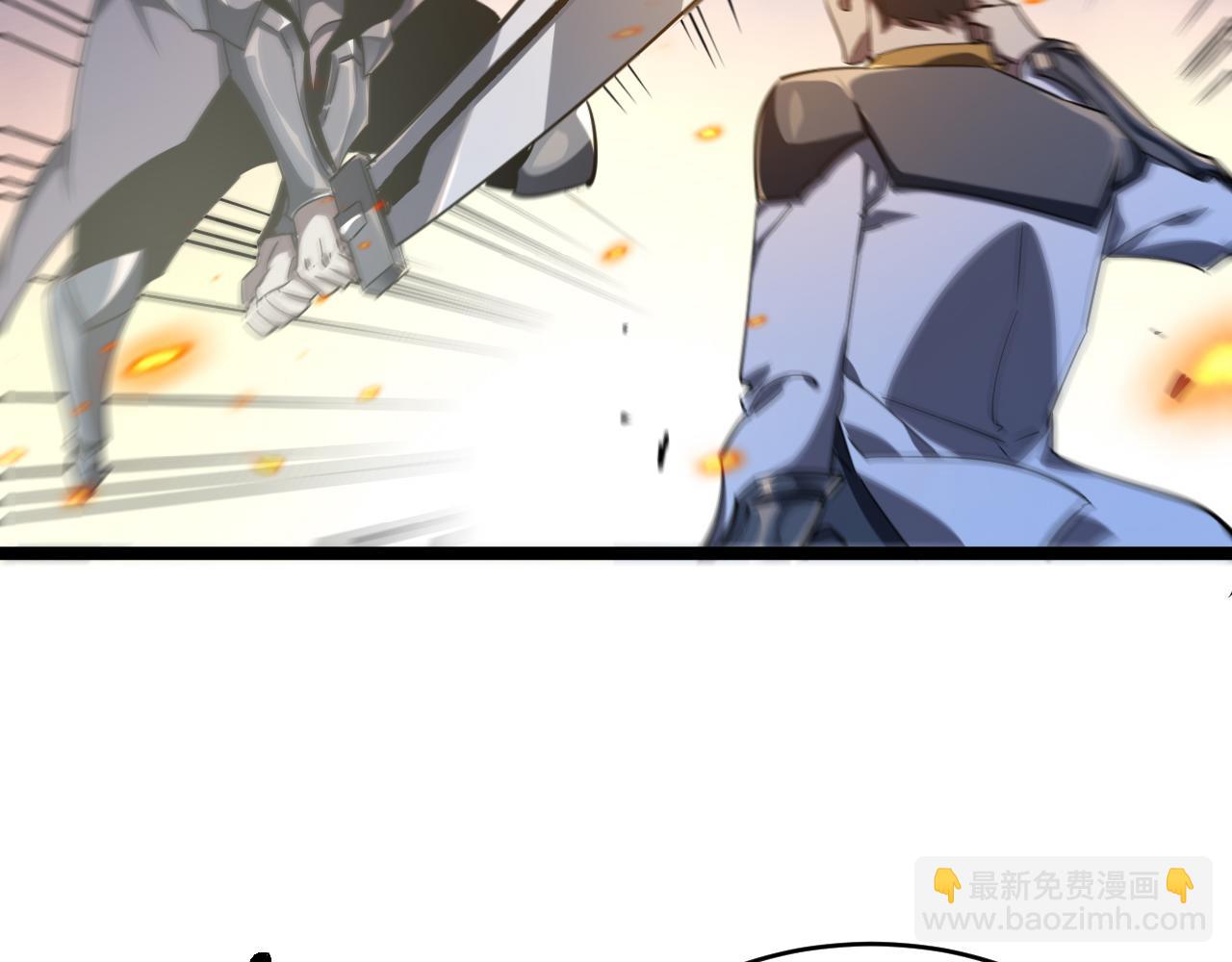 第027话 技惊四座(1/3)-第27话