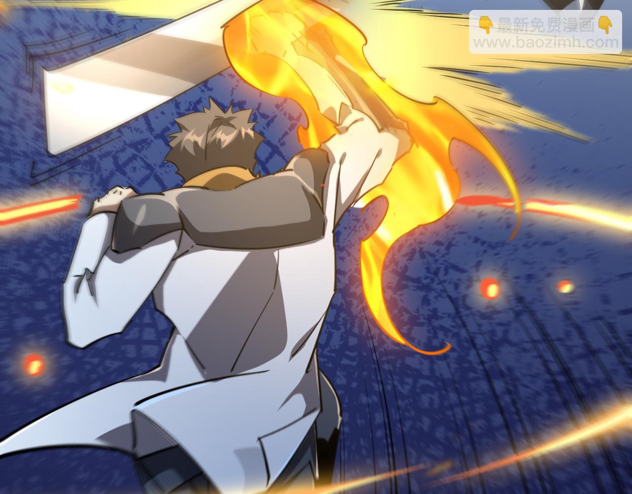 第027话 技惊四座(1/3)-第27话