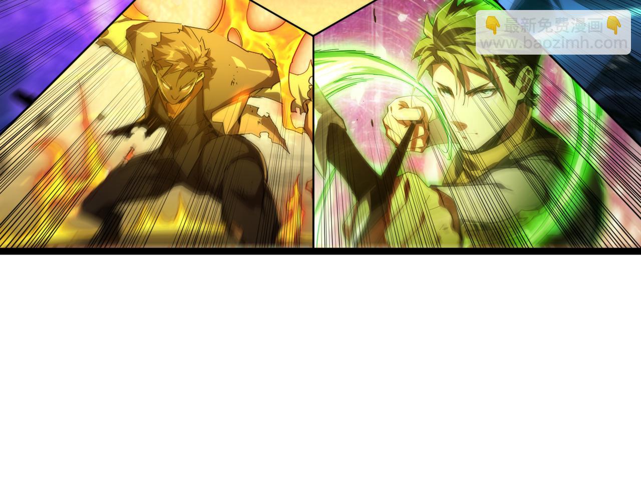 第003话 全职业制霸(1/3)-第3话