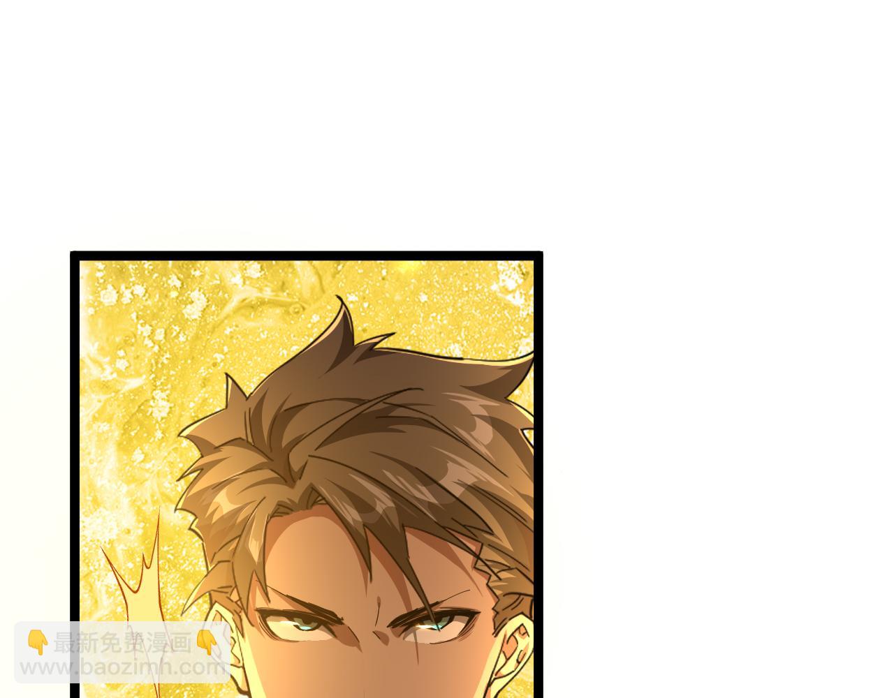 第003话 全职业制霸(1/3)-第3话