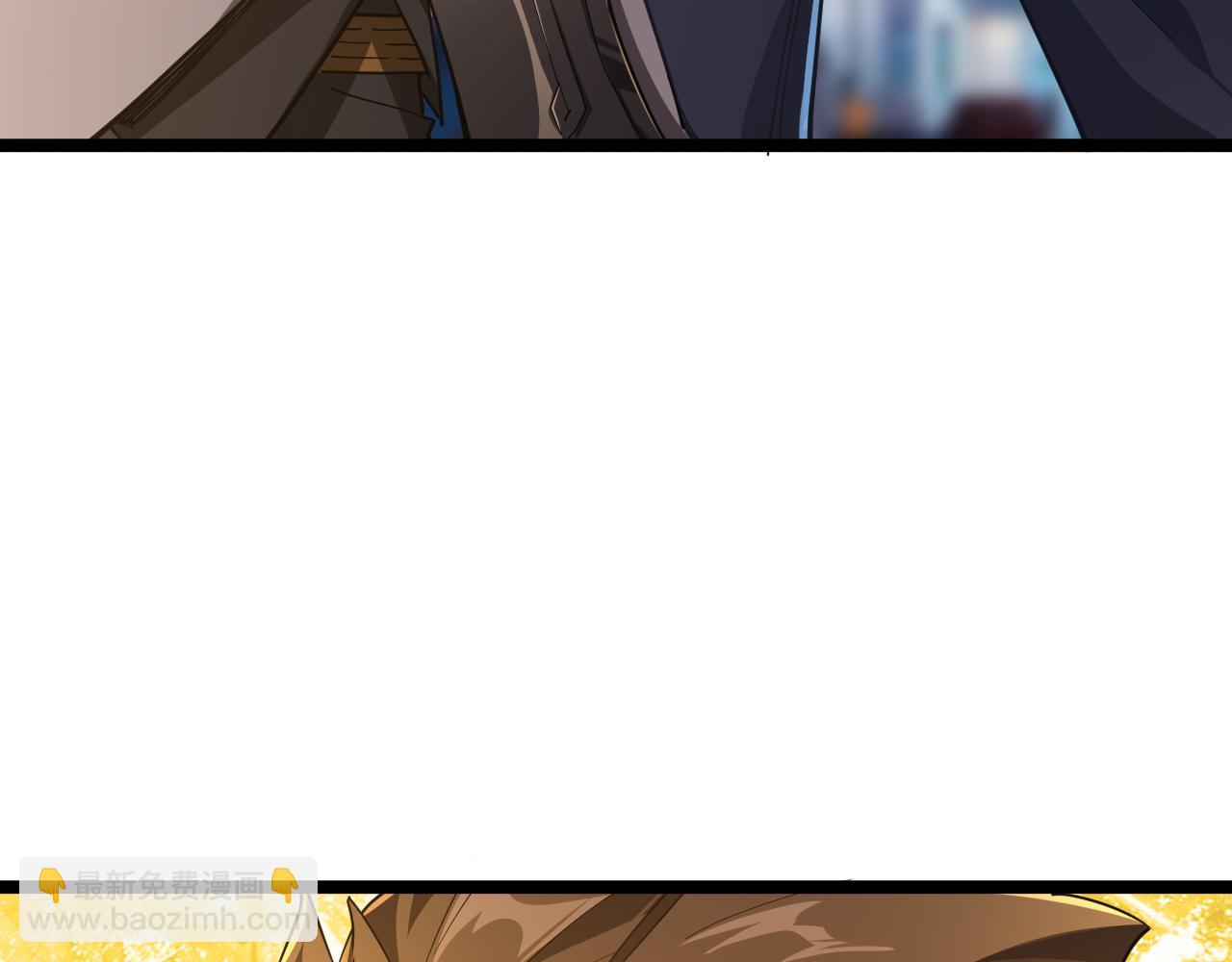 第003话 全职业制霸(1/3)-第3话