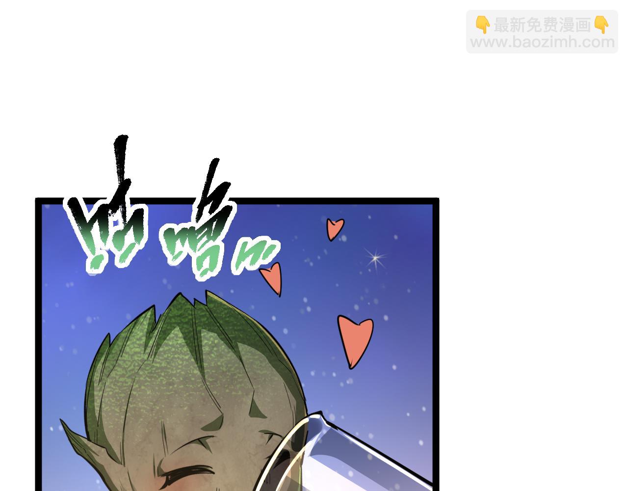 第029话 黑手毒辣，小人终遭难(1/3)-第29话