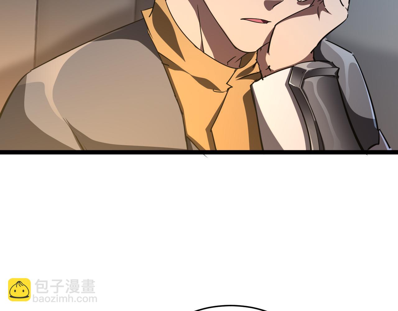 第029话 黑手毒辣，小人终遭难(1/3)-第29话