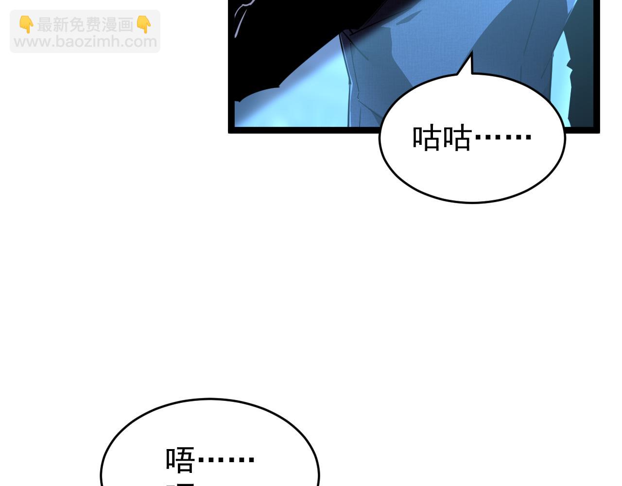 第031话 幕后黑手初现(1/3)-第31话