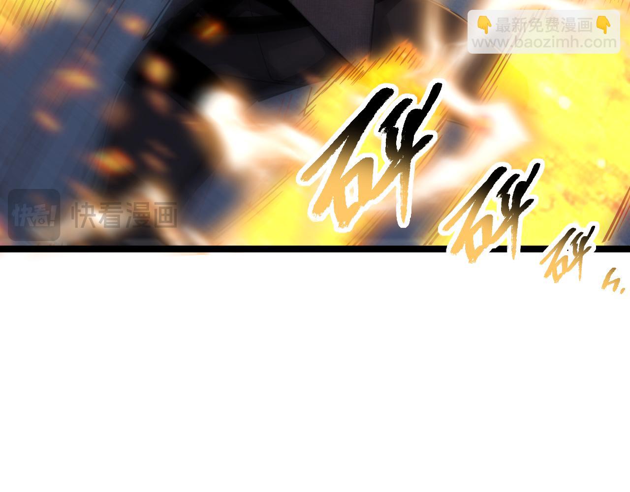 第033话 神秘密室(1/3)-第33话