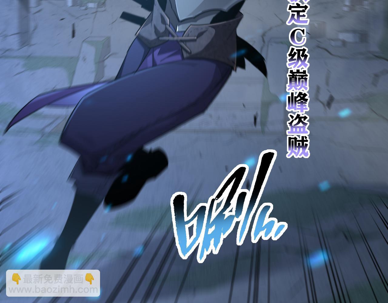 第033话 神秘密室(1/3)-第33话