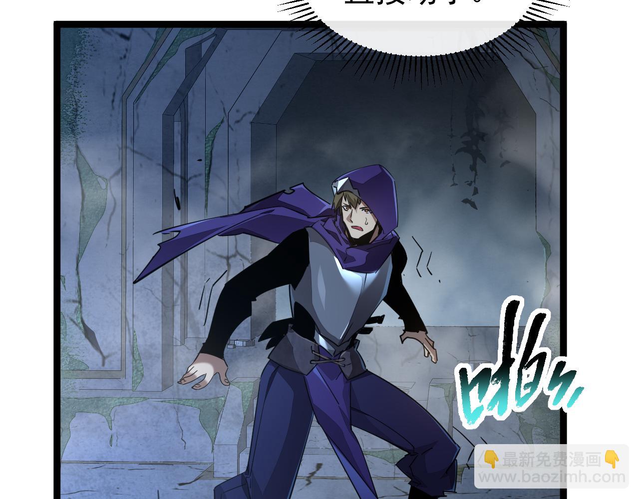 第033话 神秘密室(1/3)-第33话