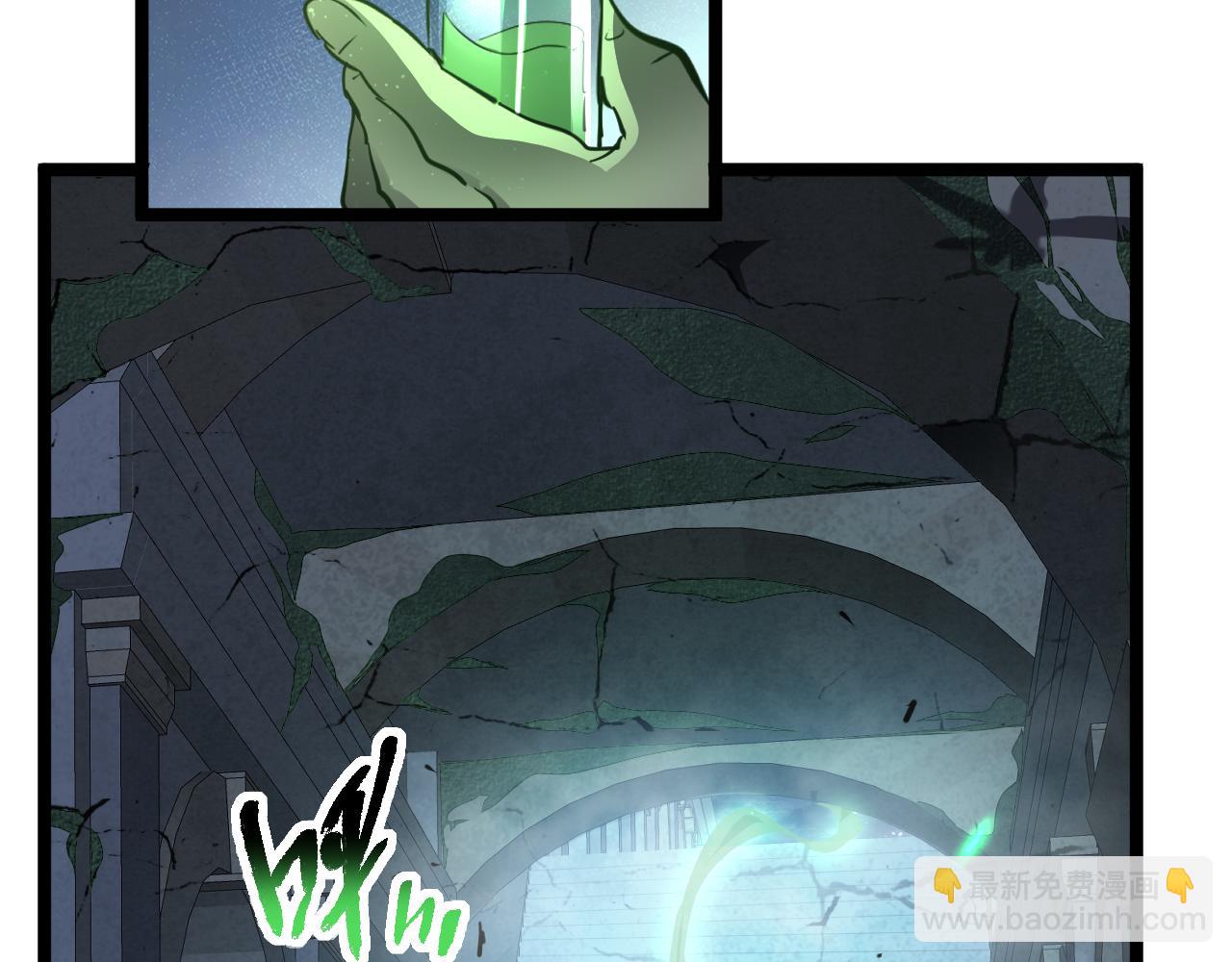 第033话 神秘密室(1/3)-第33话