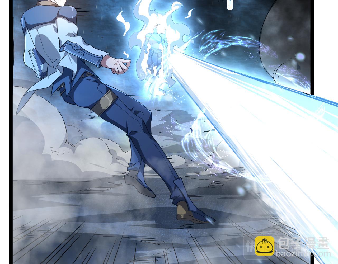 第005话 英灵考验的真谛(1/3)-第5话