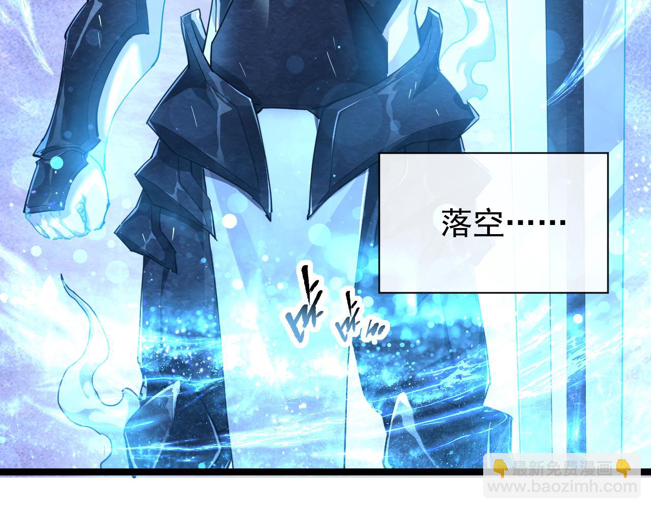 第005话 英灵考验的真谛(1/3)-第5话