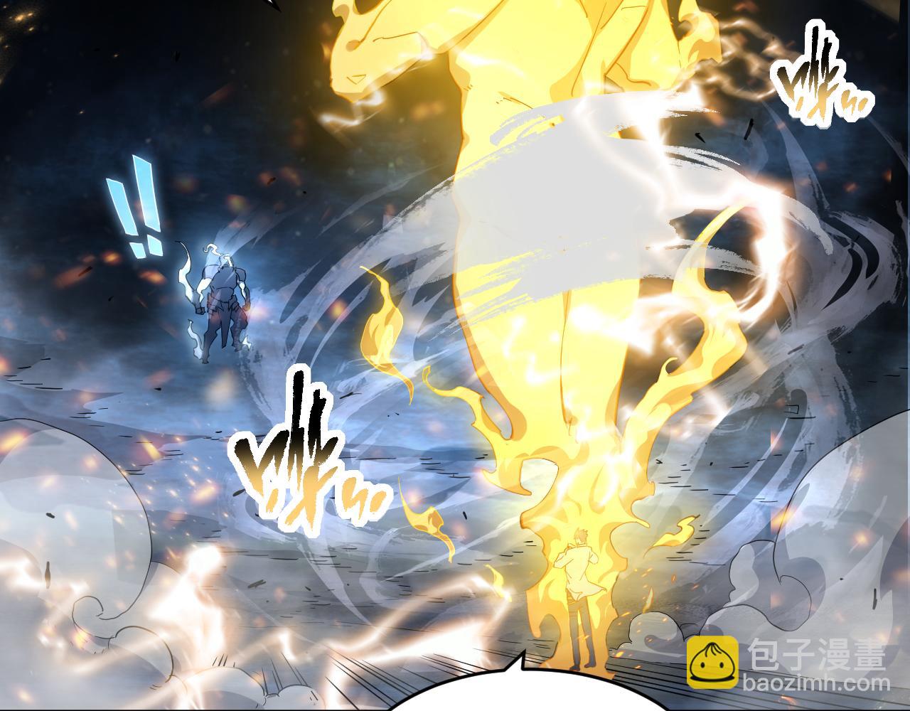 第005话 英灵考验的真谛(1/3)-第5话