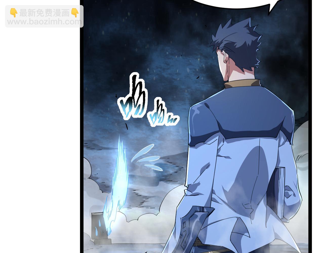 第005话 英灵考验的真谛(1/3)-第5话