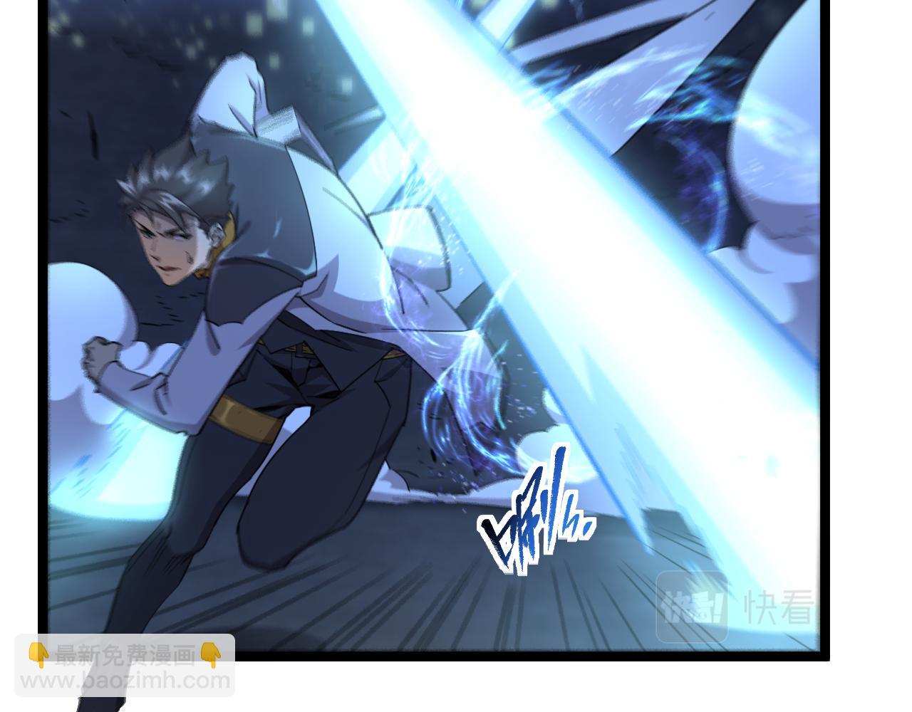 第005话 英灵考验的真谛(1/3)-第5话