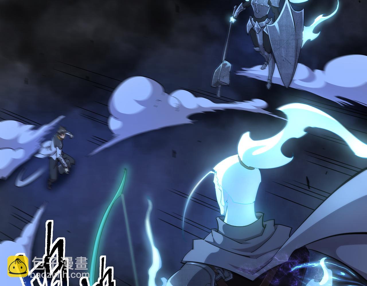 第005话 英灵考验的真谛(1/3)-第5话