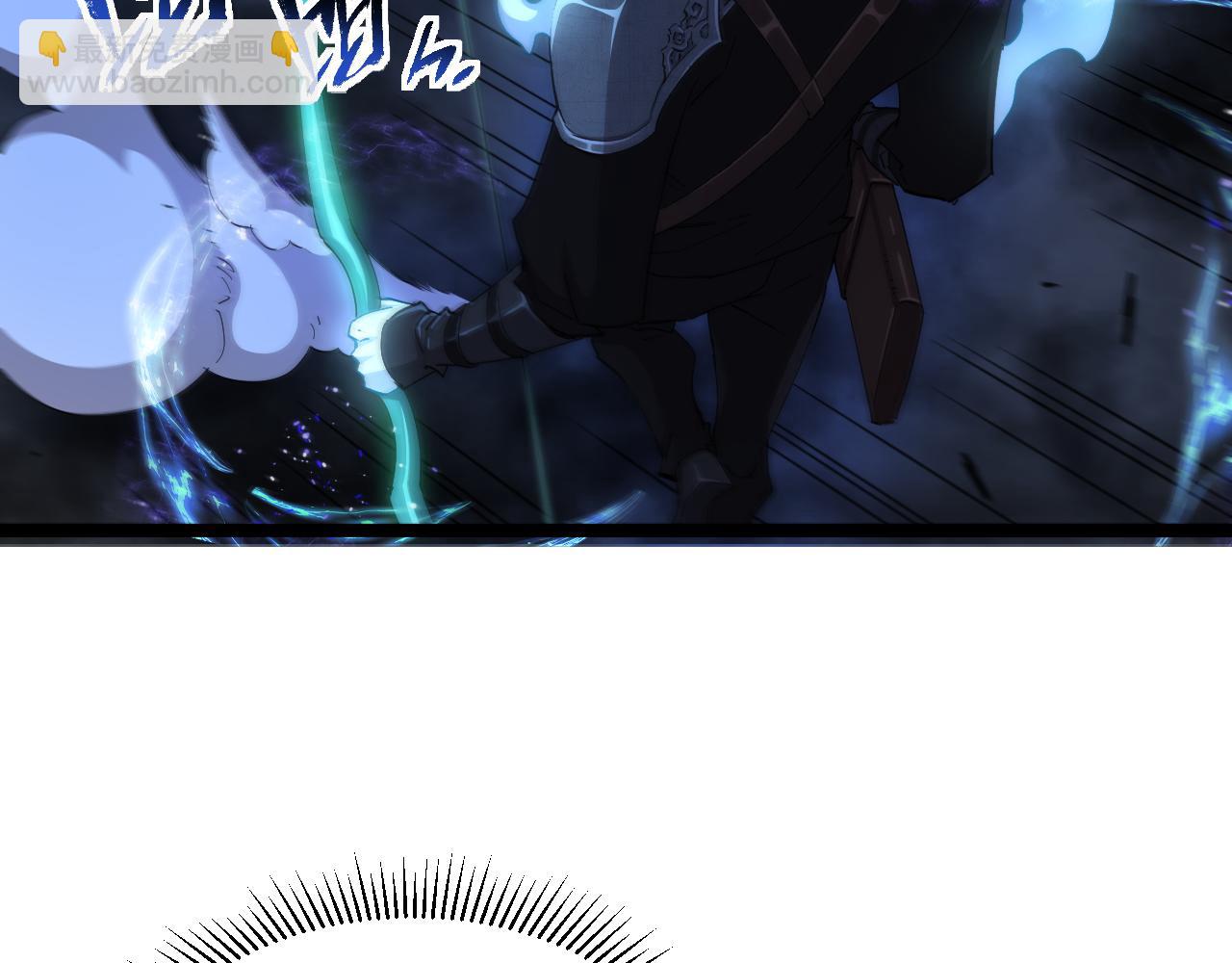 第005话 英灵考验的真谛(1/3)-第5话