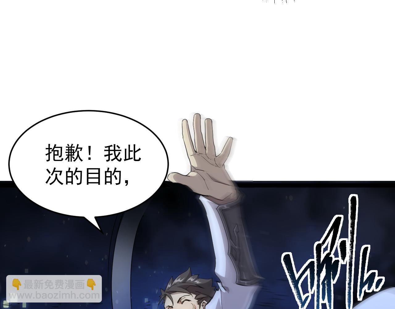 第005话 英灵考验的真谛(1/3)-第5话