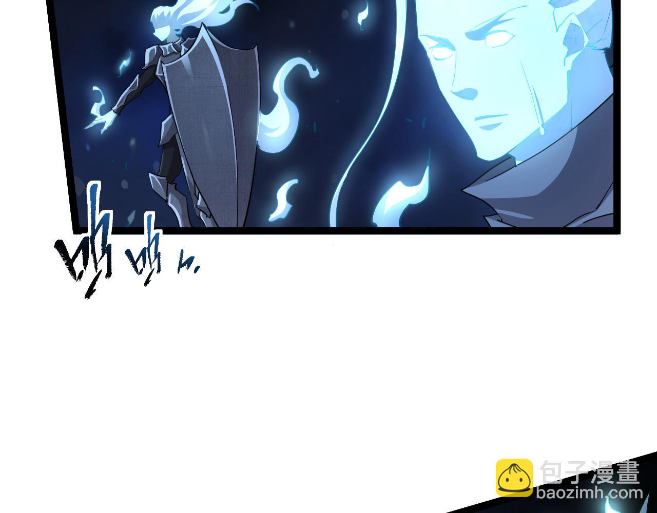 第005话 英灵考验的真谛(1/3)-第5话