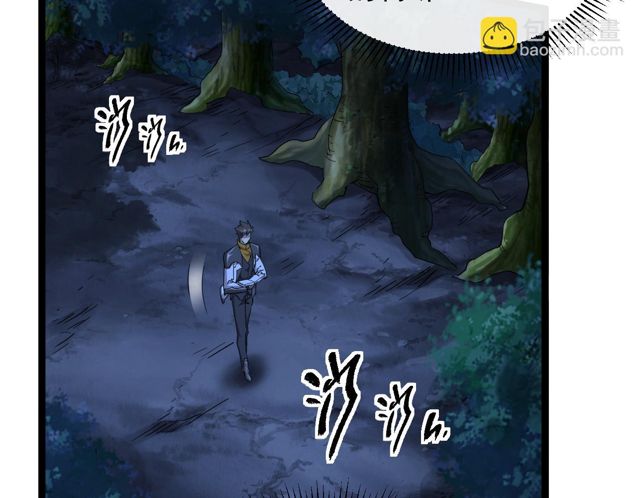 第005话 英灵考验的真谛(1/3)-第5话