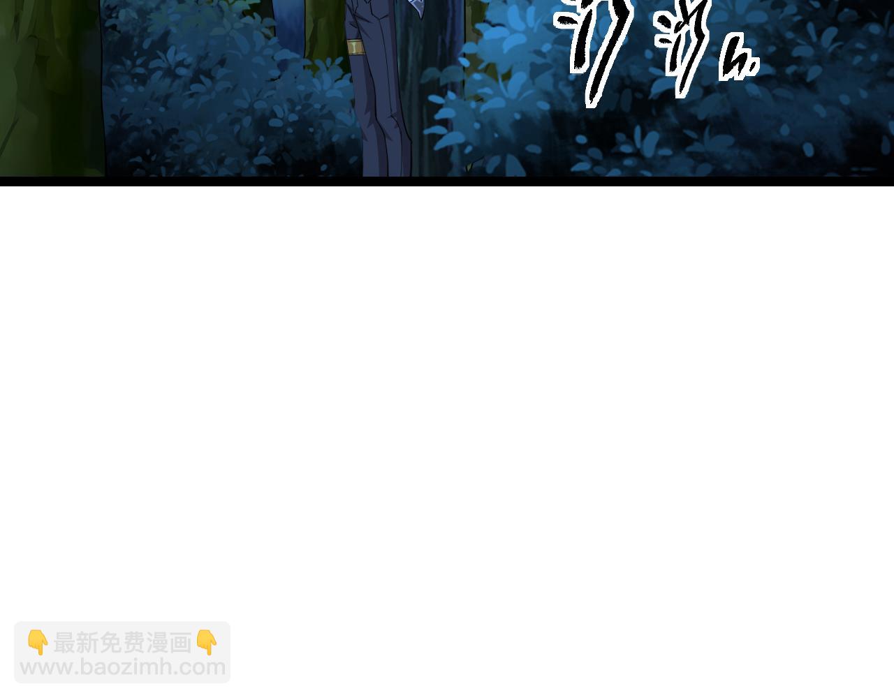 第005话 英灵考验的真谛(1/3)-第5话