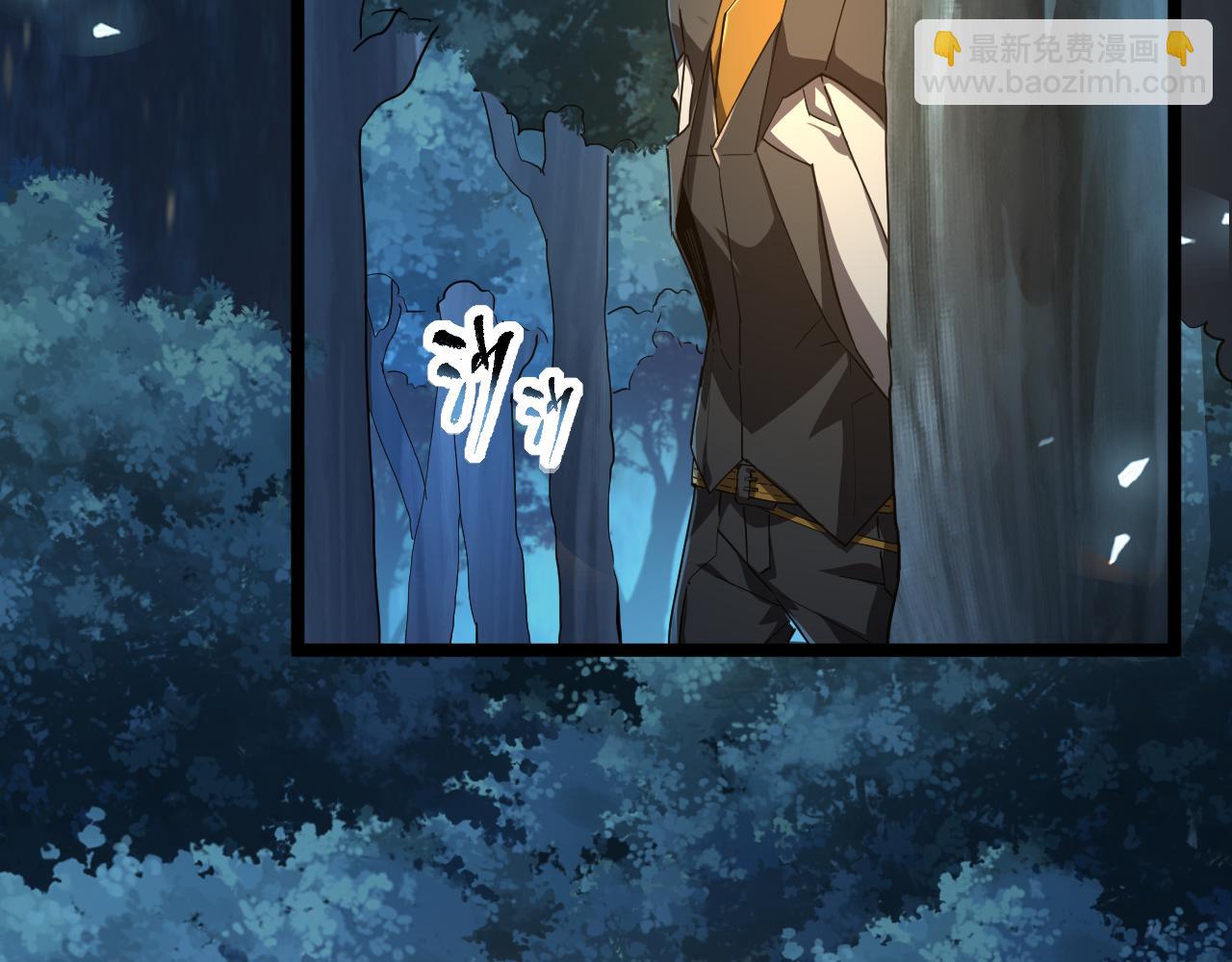 第005话 英灵考验的真谛(1/3)-第5话