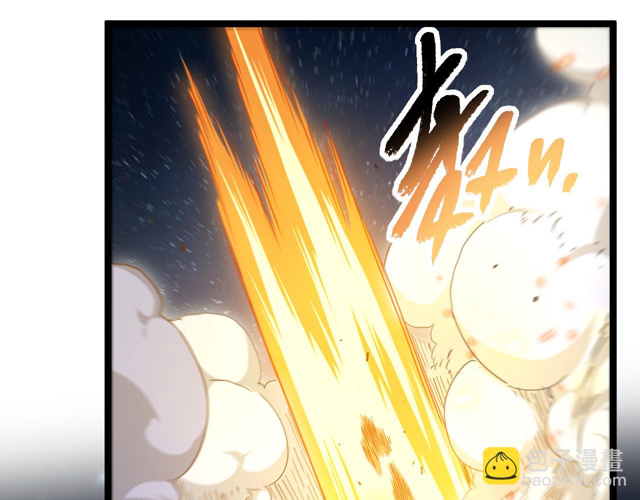 第007话 史诗级英灵的考验！(1/3)-第7话