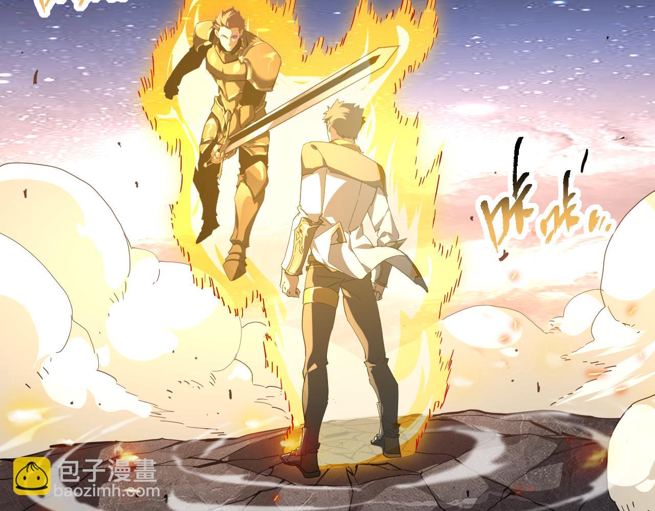 第007话 史诗级英灵的考验！(1/3)-第7话