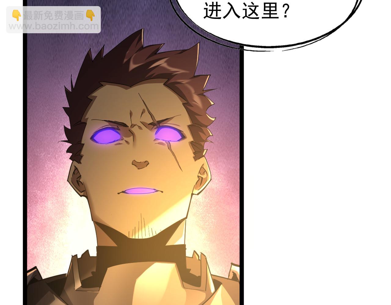 第007话 史诗级英灵的考验！(1/3)-第7话